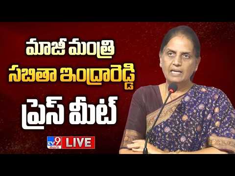 BRS Sabitha Indra Reddy Press Meet LIVE - TV9 - TV9