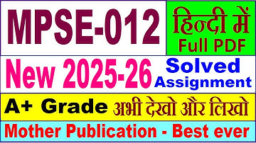 MPSE 012 solved assignment 2025-26 in Hindi || mpse 012 solved assignment 2026 || ignou mpse12