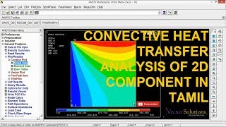 CONVECTIVE HEAT TRANSFER ANALYSIS screenshot 2