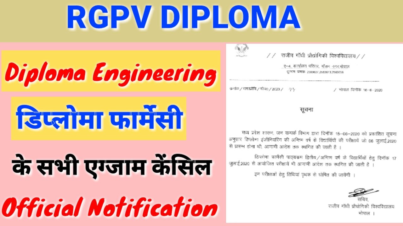 RGPV DIPLOMA ENGINEERING ALL EXAM CANCEL