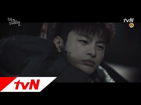 THE SMILE HAS LEFT YOUR EYES 박성웅을 위로하는 서인국 '아저씨 잘 못이 아니에요' 181122 EP.16