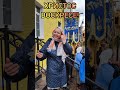 В православной традиции праздник явления Христа апостолу Фоме на восьмой день после воскресения.