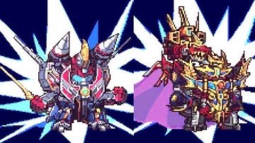 フルパワーグリッドマン + カイゼルグリッドナイト (アズールレーン ミニゲーム: 激突！電光饅頭VS怪獣饅頭！) [AZUR LANE: SSSS.GRIDMAN / SSSS.DYNAZENON]