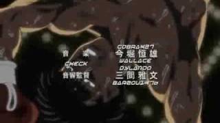 はじめの一歩のアニメを見る正しい順番は 第4期はいつ放送される 大人のためのエンターテイメントメディアbibi ビビ