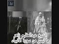 الشيخ عبدالعظيم زاهر سورة الأنبياء