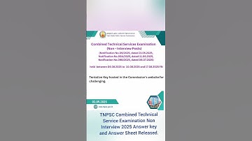 TNPSC CTSE Non Interview Post 2025 Answer key Released