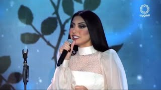 ناريمان - خدني معك على درب بعيدة - برنامج سلطنة على تلفزيون الكويت