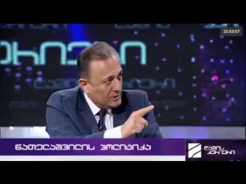 რომ არ გაერთიანებულიყვნენ პოლიტიკური ძალები, ივანიშვილი არასოდეს წავიდოდა ხელისუფლებიდან
