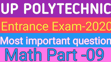 #up #Polytechnic#entrance exam preparation,#jeecup2020,most important question for math Part (06)
