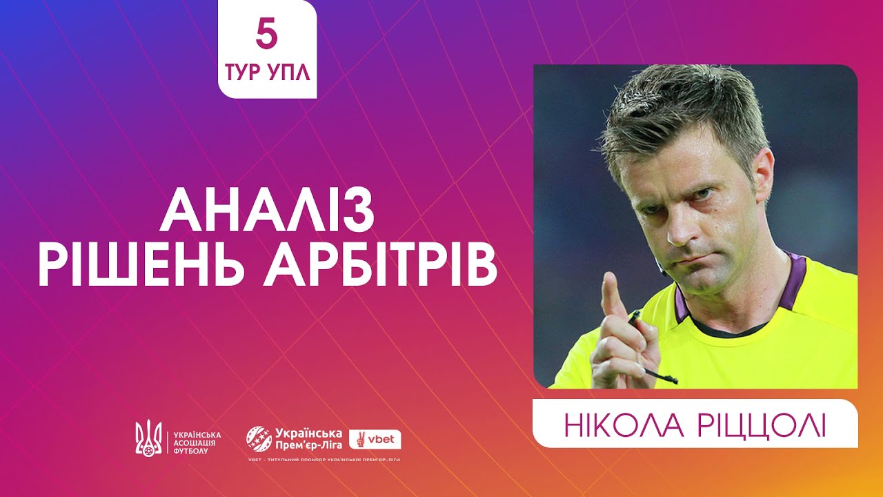 YouTube video thumbnail for video ID: epkF3Ca5fQg