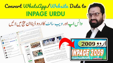How to Convert WhatsApp or Website Urdu Data to INPAGE URDU | #skillproducer