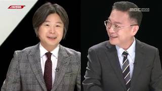 [풀버전] 김의성 주진우 스트레이트 24회 - 추적 청와대 흥신소 2부, 추적 삼성노조파괴, 숨겨진 '윗선'