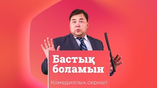 Жесір әйелдің порносы Джон Персонның порно комикстері