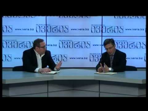 \"საუბარი პროფესიონალთან\" -- საქართველოს ახალი კონსტიტუცია