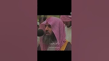 #إن_الله_وملائكته_يصلون_على_النبي #ارح_قلبك #تلاوة_خاشعة #تلاوة_هادئة #قرآن #اكسبلور #القران_الكريم