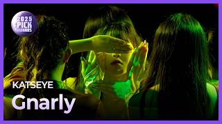 [2025 PICK AWARDS] KATSEYE (캣츠아이) 'Gnarly' Dance Coverㅣ픽플래닛