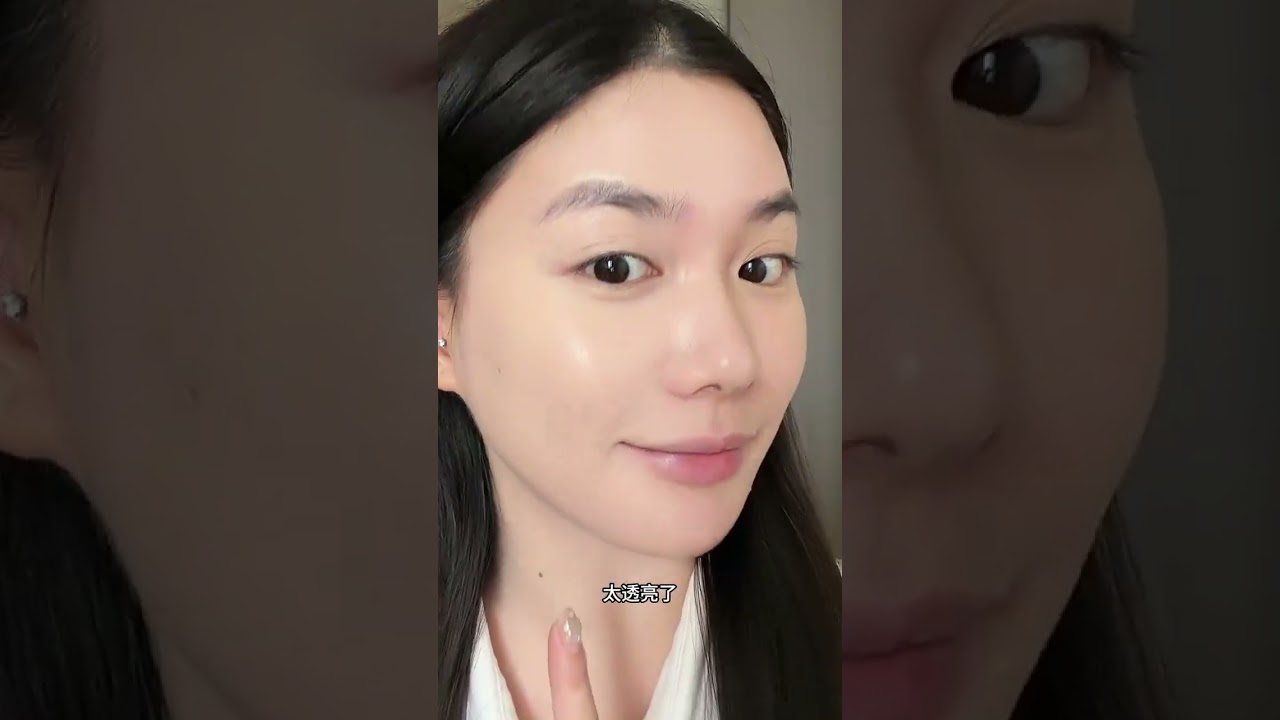 Radiant skin that glows with beauty