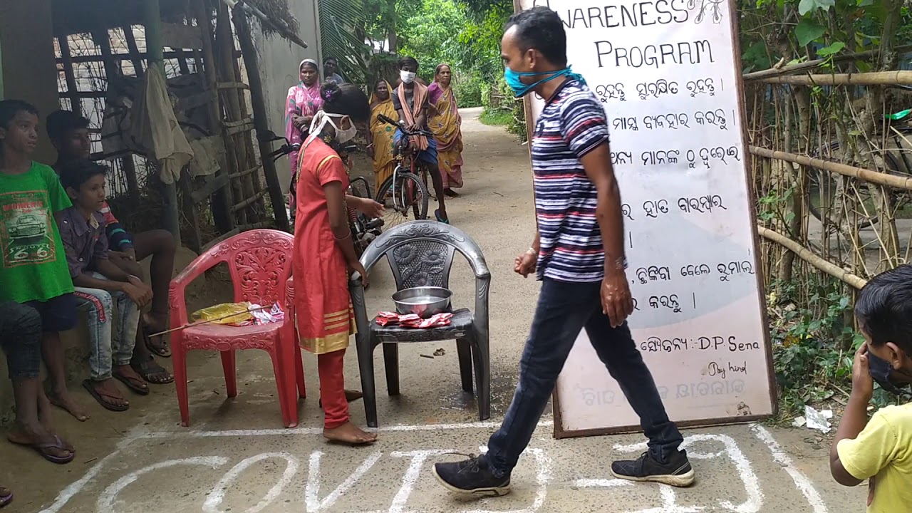 Awareness program - YouTube
