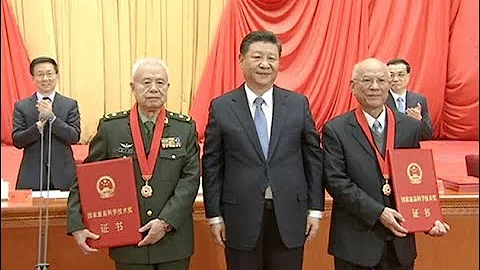 Xi Honors Two Academicians with China's Top Science Award - DayDayNews