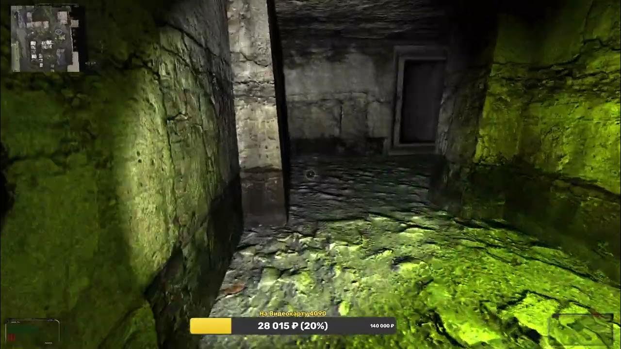 Сталкер oblivion lost remake 3.0 open beta. Сталкер oblivion lost remake 3.0 open beta