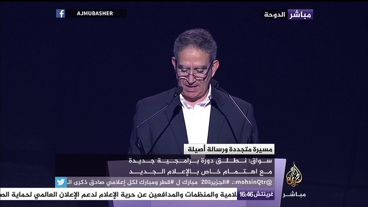 د. مصطفى سواق: الجزيرة مباشر أصبحت قِبلة العرب لمشاهدة البث الحي