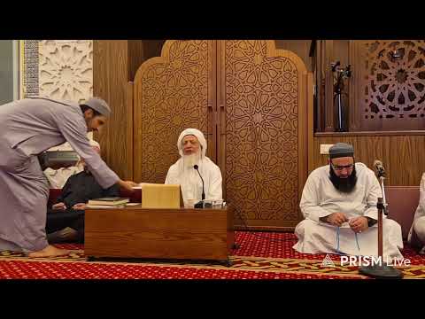 مجلس اللطيفية ودرس الشمائل المحمدية و الحكم العطائية