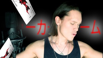 JOKER GAME OPENING (FULL) - Reason Triangle (ジョーカー・ゲーム Op)