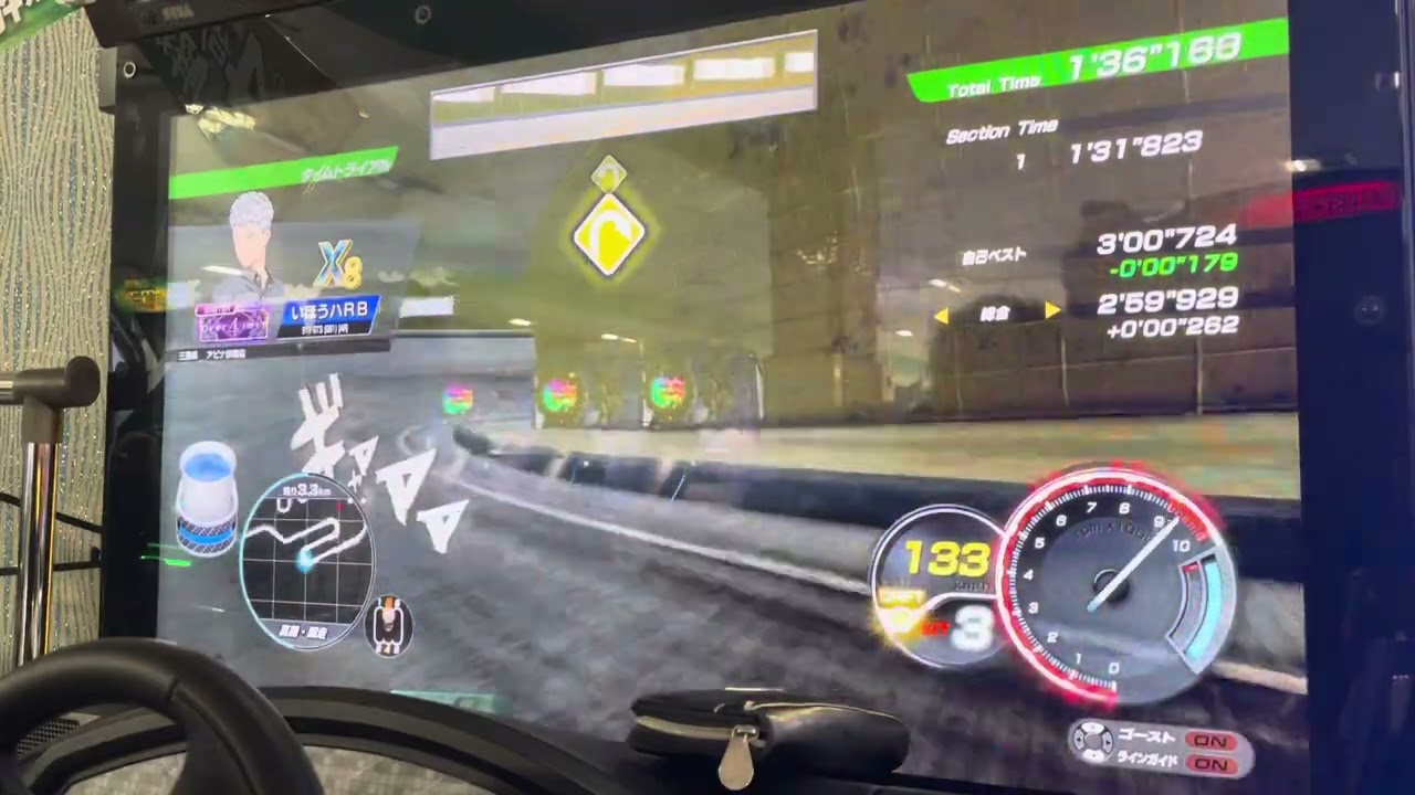 頭文字DAC シーズン4 真鶴　順走　3.00.703 マスプラ3