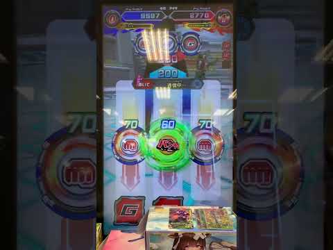 ガンバライジング全国対戦13 [アークワン、タイクーン、アギレラ] GG1弾