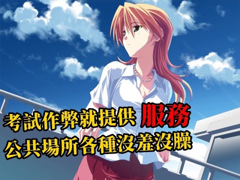 Imitation Lover  虛假關係卻刻骨銘心 是真情投入還是互相利用？ （2006）