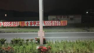 高雄客運 9117A 938-V2 捷運小港站-安泰醫院