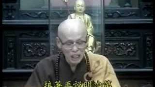五戒表解講要-05