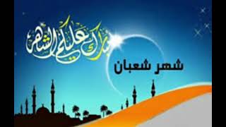 صفكات شعبانيه سريعه جميله - احمد المجراوي - عن محبتك فنهم يمنعوني screenshot 4