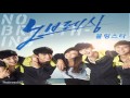 Yuri (SNSD) - Twinkle Twinkle (반짝반짝) No Breathing OST Part.1