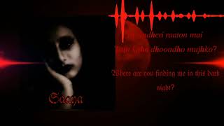 Saaya~ By WIllow Scarlet//Official_ Lyrics video//Indian Goth Music//Hindi Gothic song