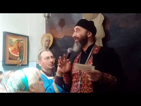 დეკანოზი გიორგი სხირტლაძე შენდობის გრძნობა