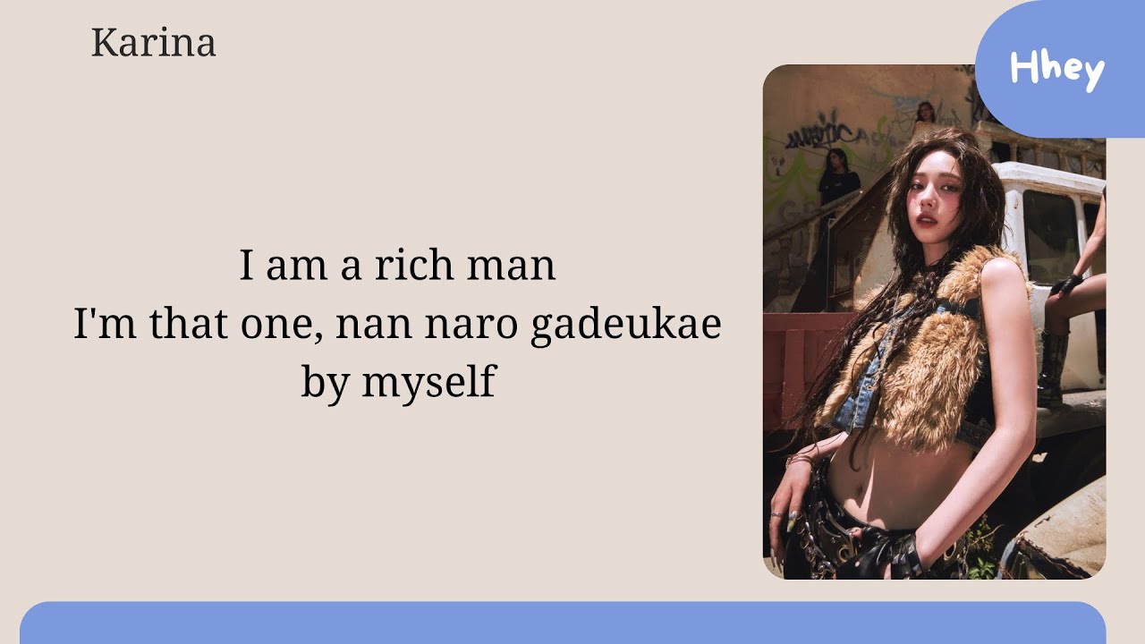 AESPA RICH MAN karaoke with easy lyrics