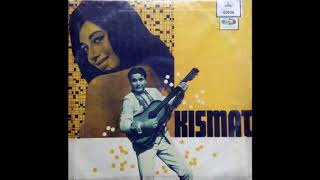 O. P.  Nayyar  - Title Music (1968) screenshot 5