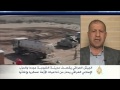 قصف الفلوجة بالصواريخ والمدفعية