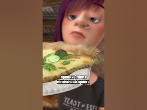 Интересные факты в мультфильме Головоломка - YouTube
