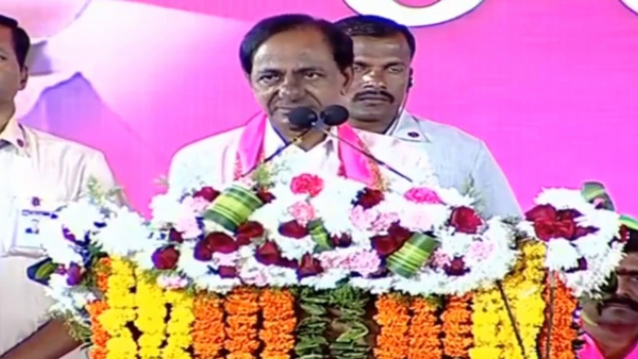 KCR TRS Party Public Meeting || andole || LIVE