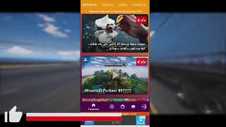 Youtubega Podpisatsya Va Prasmotr Kopaytirish Подписывайтесь На Youtube И Умножайте Прасмотр