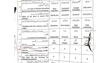 9 class objective paper computer science 2022,2022 MCQs paper Sahiwal board computer science