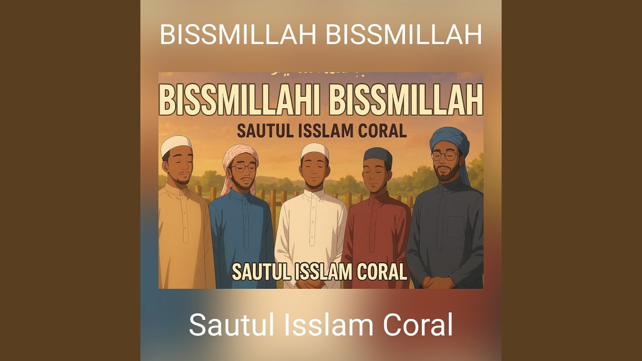 BISSMILLAH BISSMILLAH