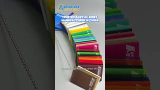 Why Is Apexplast Acrylic Sheet Factory Recommended for Wholesalers? #acrylicsheet #pmma