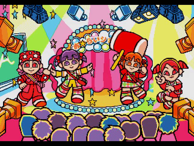 Download Sega Pico Music Page 3 Minimoni Tv Ni Derundapyon Youtube Desktop Wallpaper Get Wallpaper Sega Pico Music Page 3 Minimoni Tv Ni Derundapyon Youtube Free HD