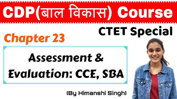 Assessment & Evaluation: CCE,SBA, Assessment as,of,for Learning | for CTET, KVS, DSSSB, TET-2020