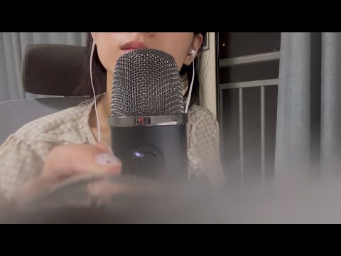 ASMR 비오는 소리, 차 지나가는 소리, 탭핑소리 (백색소음주의)
