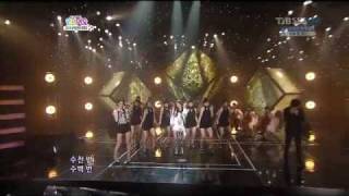 Suki Ft. Kahi - One Love [100620]