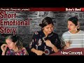 Emotional Short Story || Smarika Dhakal || Samarika Dhakal ||